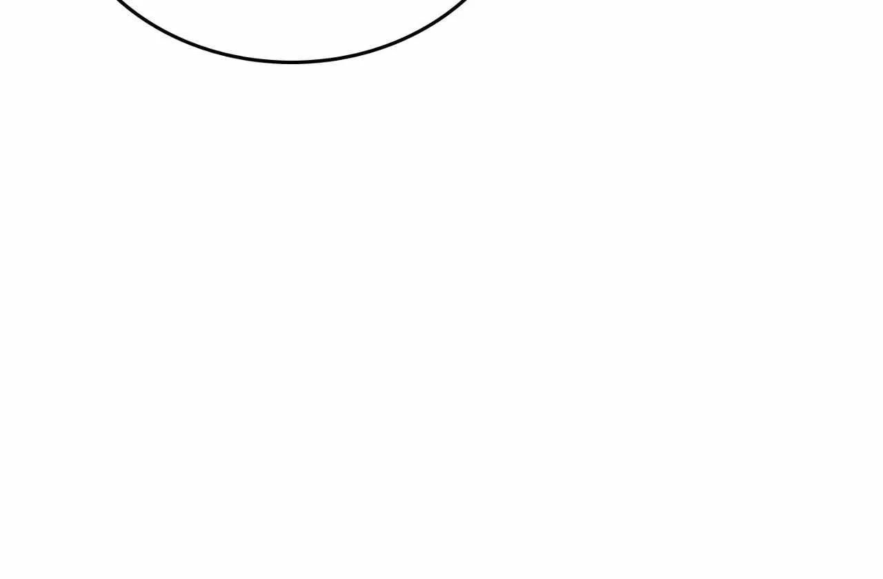 Read My Guildmate Next Door chapter 50 image 140 on Lezhin