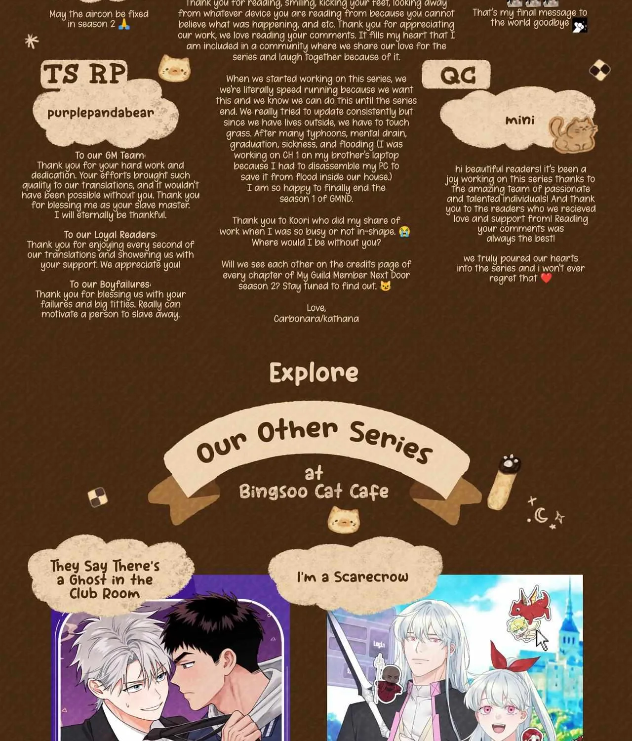Read My Guildmate Next Door chapter 50 image 184 on Lezhin