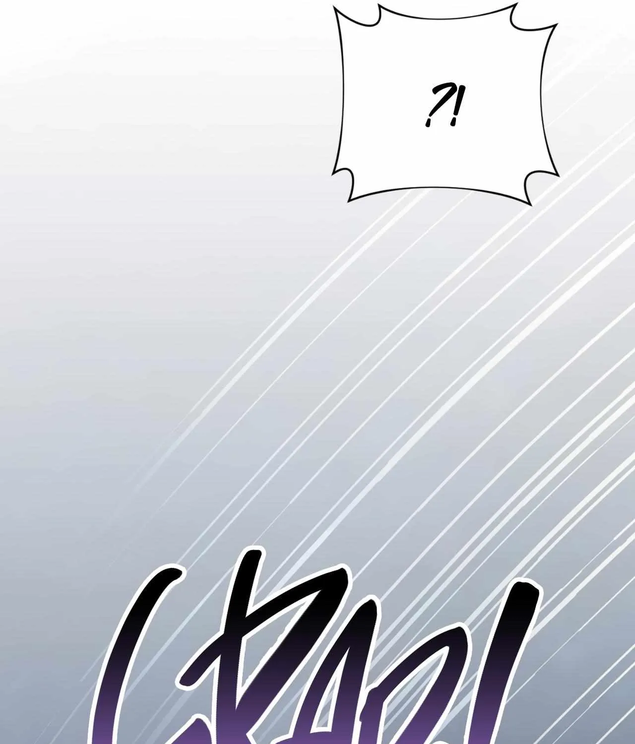 Read My Guildmate Next Door chapter 50 image 8 on Lezhin