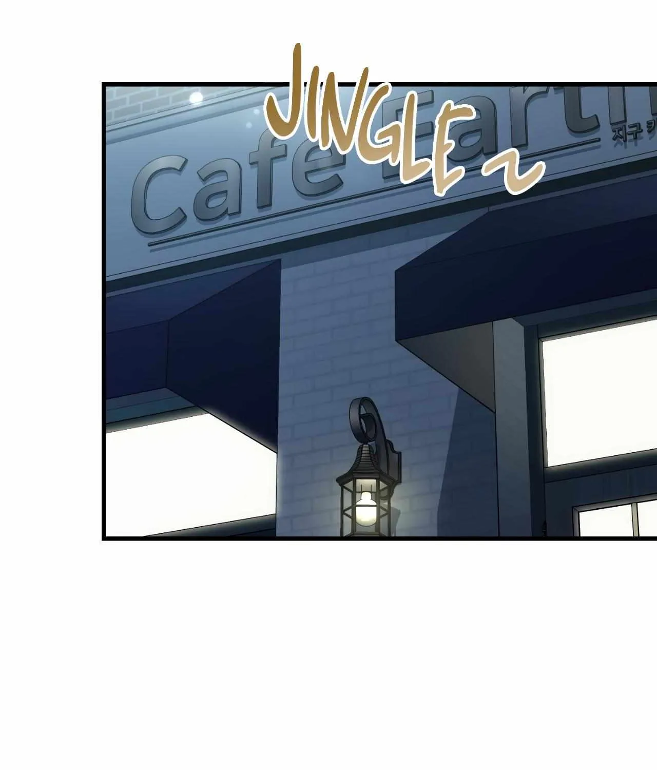 Read My Guildmate Next Door chapter 50 image 94 on Lezhin