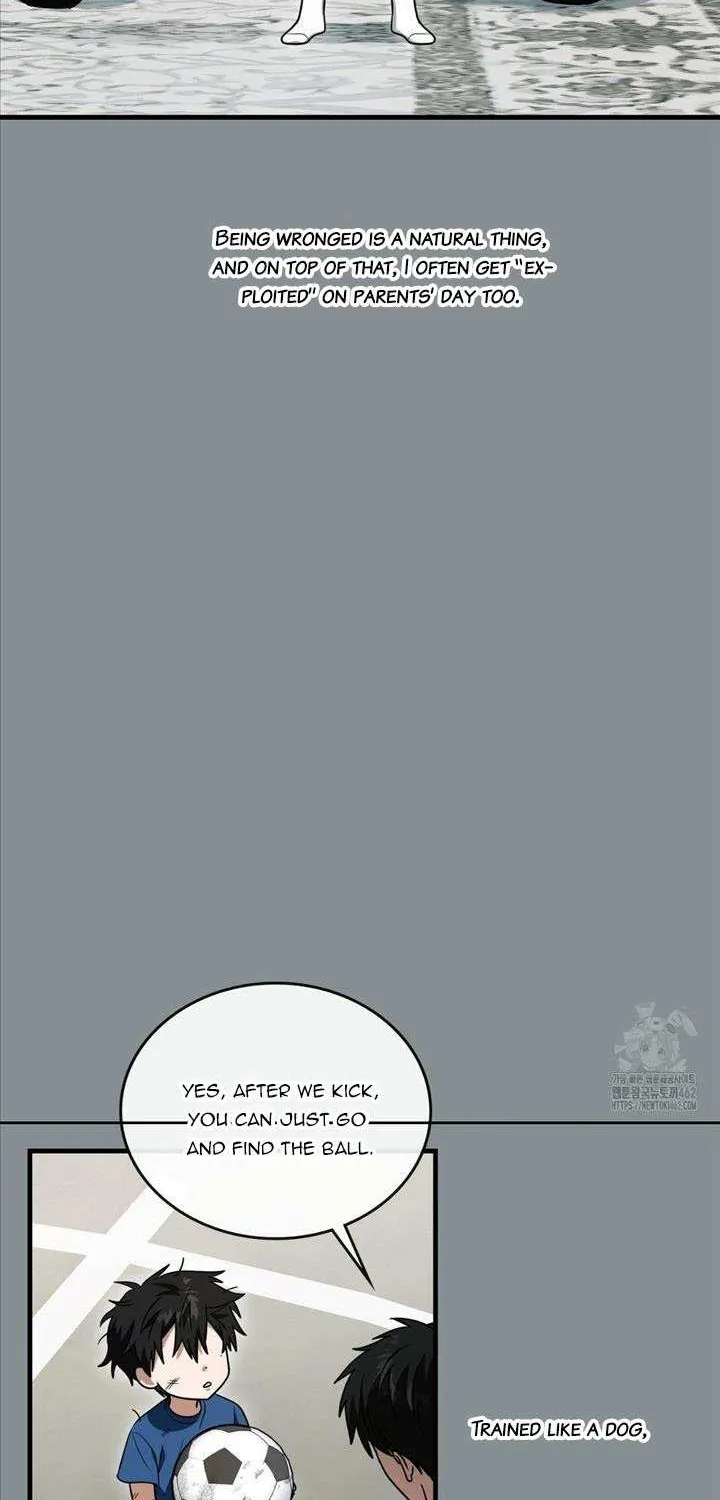 Read My Guildmate Next Door chapter 51 image 15 on Lezhin