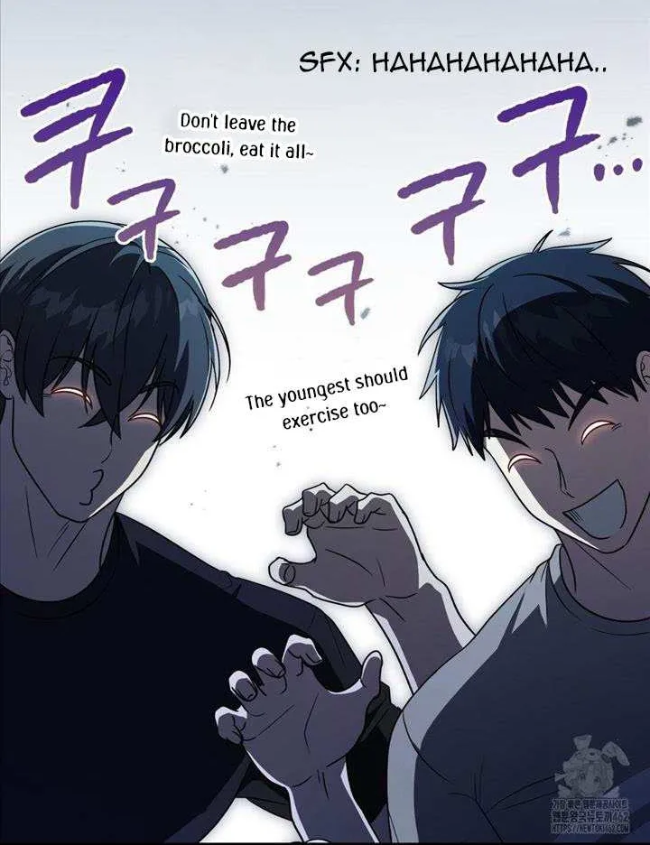 Read My Guildmate Next Door chapter 51 image 17 on Lezhin