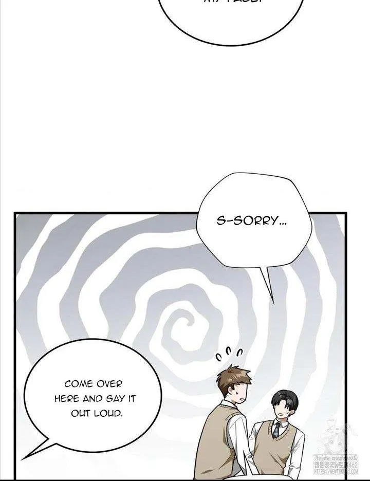 Read My Guildmate Next Door chapter 51 image 47 on Lezhin