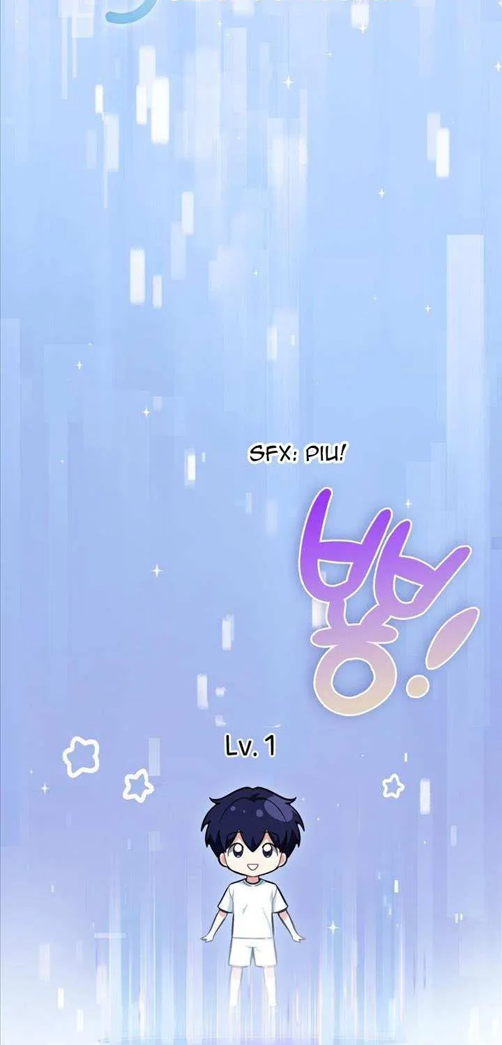 Read My Guildmate Next Door chapter 51 image 56 on Lezhin