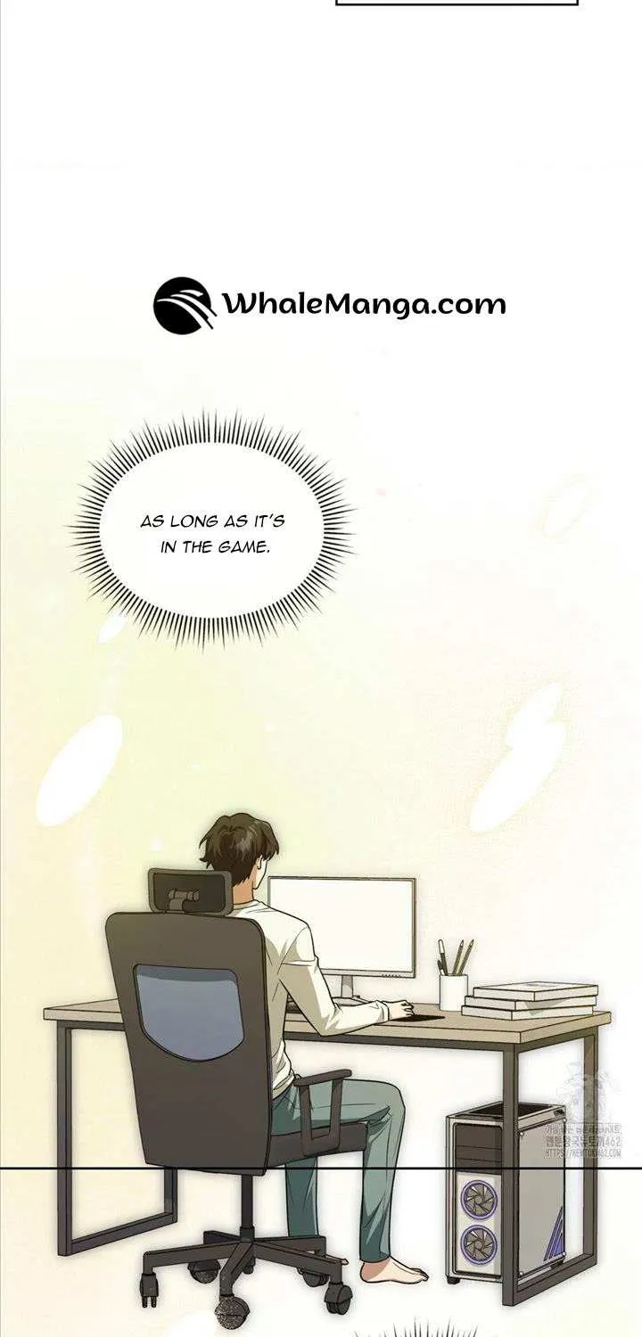 Read My Guildmate Next Door chapter 51 image 61 on Lezhin
