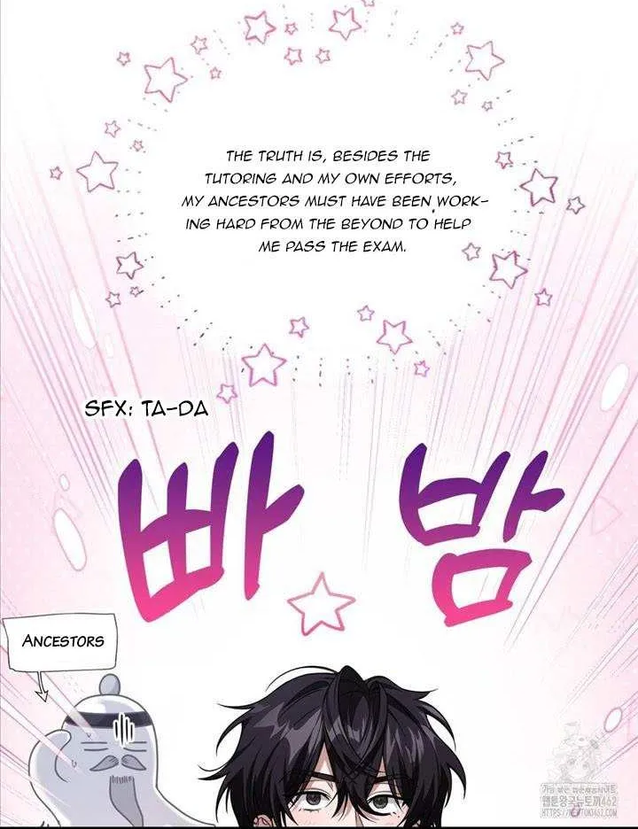 Read My Guildmate Next Door chapter 51 image 65 on Lezhin