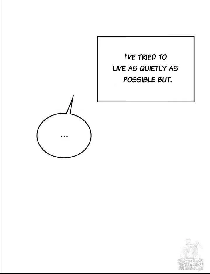 Read My Guildmate Next Door chapter 51 image 71 on Lezhin