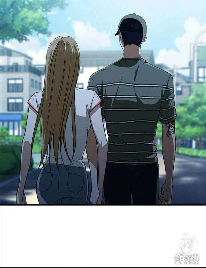 Read My Guildmate Next Door chapter 51 image 77 on Lezhin