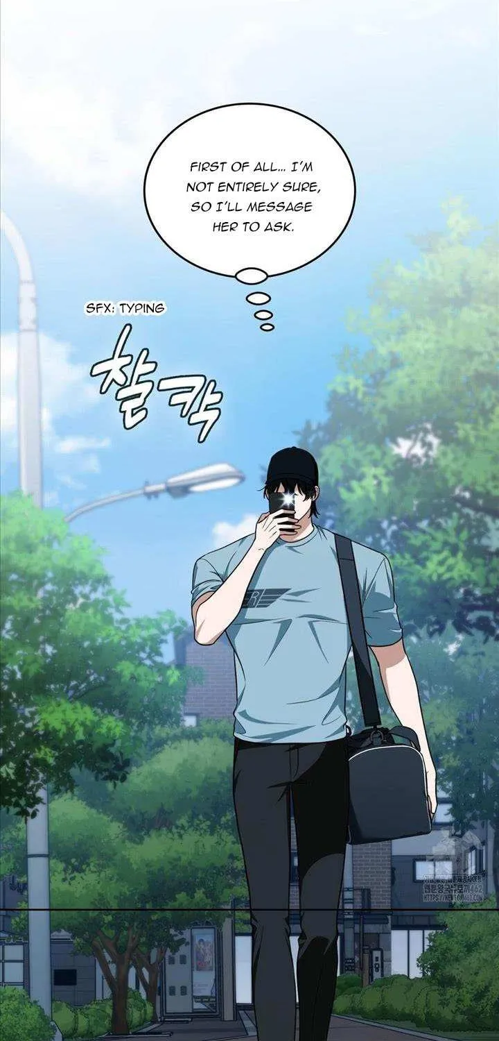 Read My Guildmate Next Door chapter 51 image 79 on Lezhin