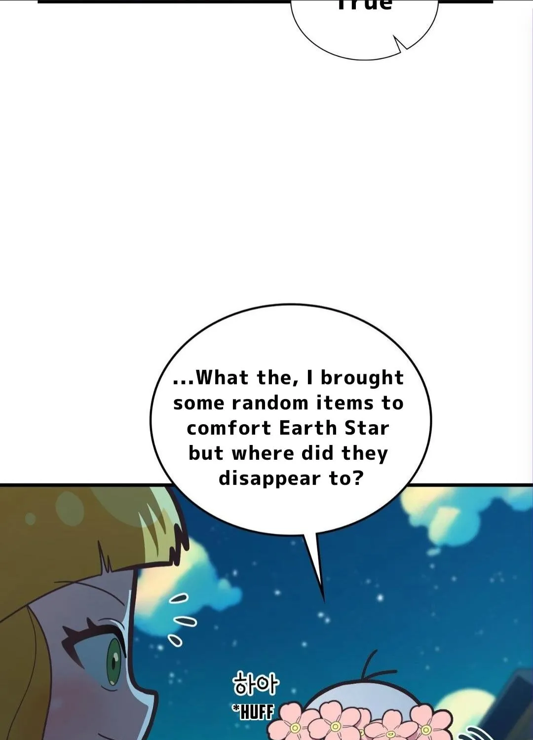 Read My Guildmate Next Door chapter 52.2 image 25 on Lezhin
