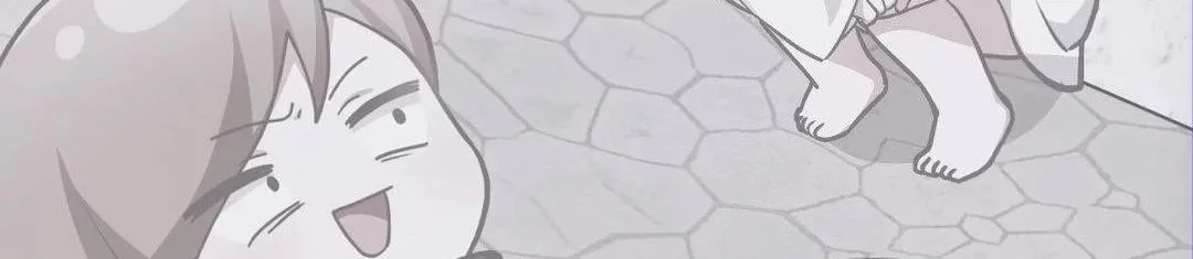 Read My Guildmate Next Door chapter 52.2 image 55 on Lezhin