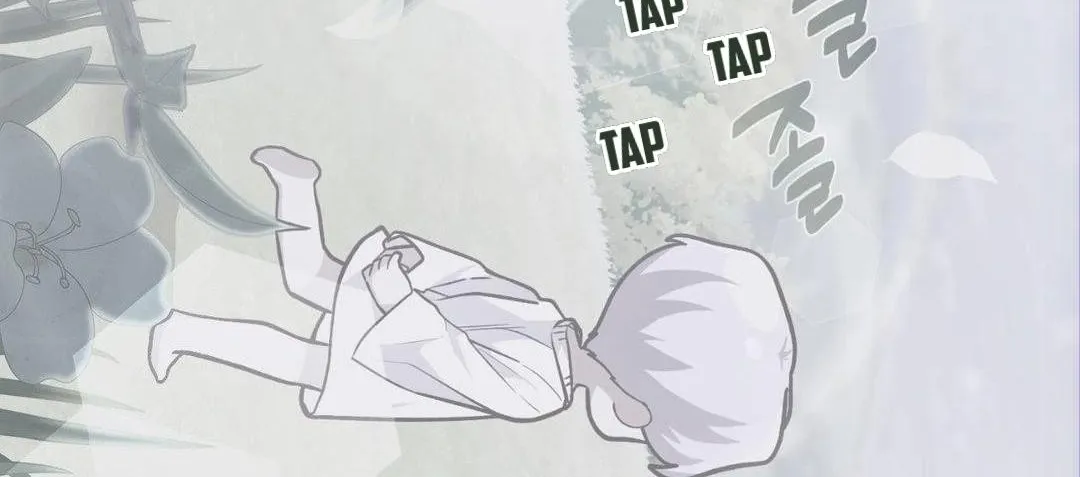 Read My Guildmate Next Door chapter 52.2 image 57 on Lezhin