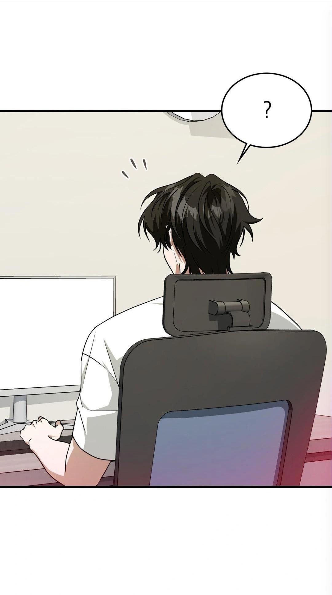 Read My Guildmate Next Door chapter 52.3 image 23 on Lezhin