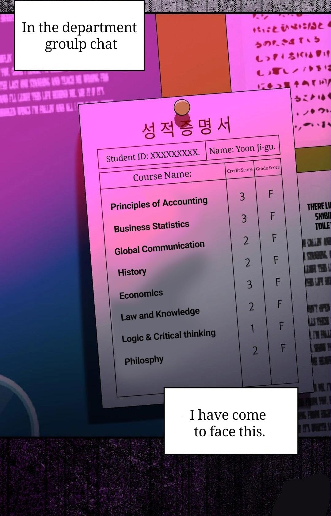 Read My Guildmate Next Door chapter 52.3 image 26 on Lezhin