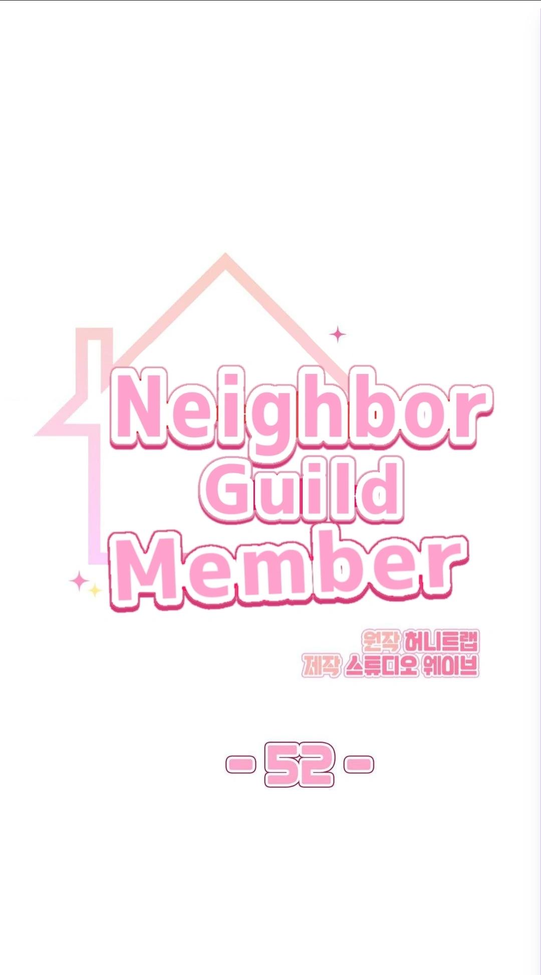Read My Guildmate Next Door chapter 52.3 image 9 on Lezhin