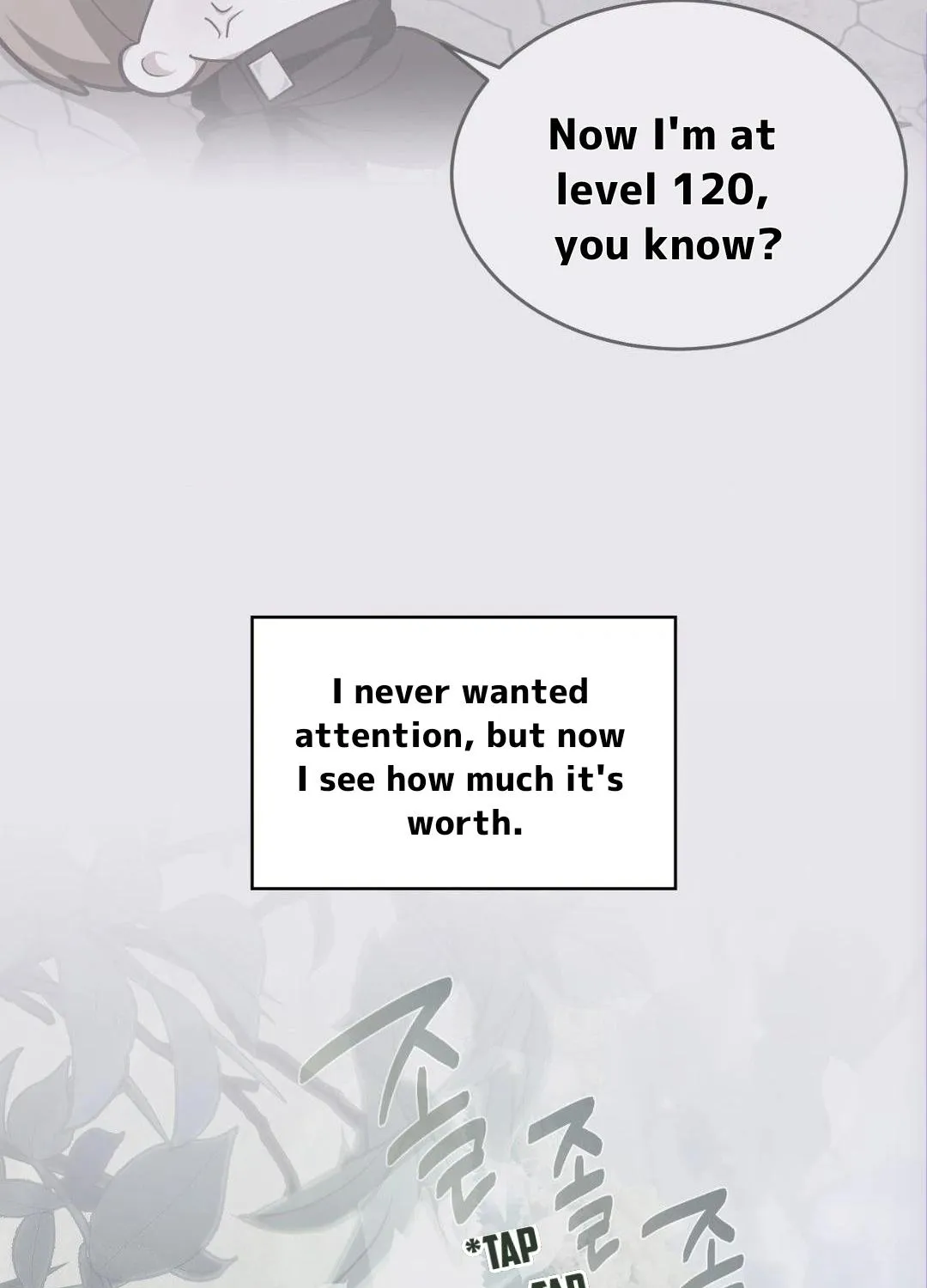 Read My Guildmate Next Door chapter 52.4 image 56 on Lezhin