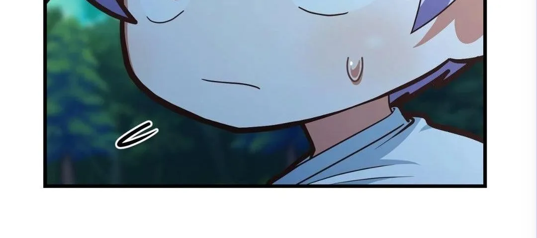 Read My Guildmate Next Door chapter 52.4 image 8 on Lezhin