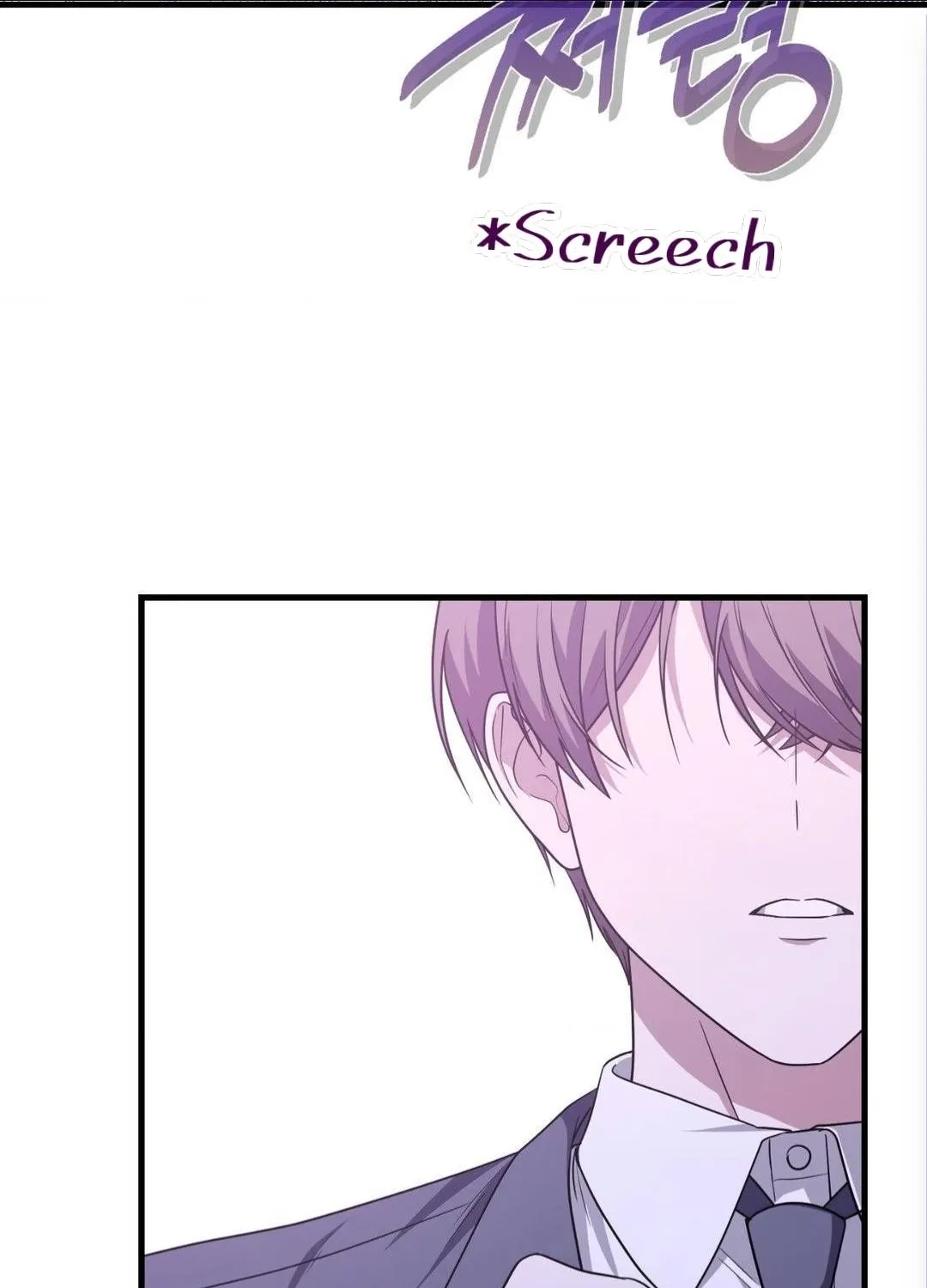 Read My Guildmate Next Door chapter 52.4 image 92 on Lezhin