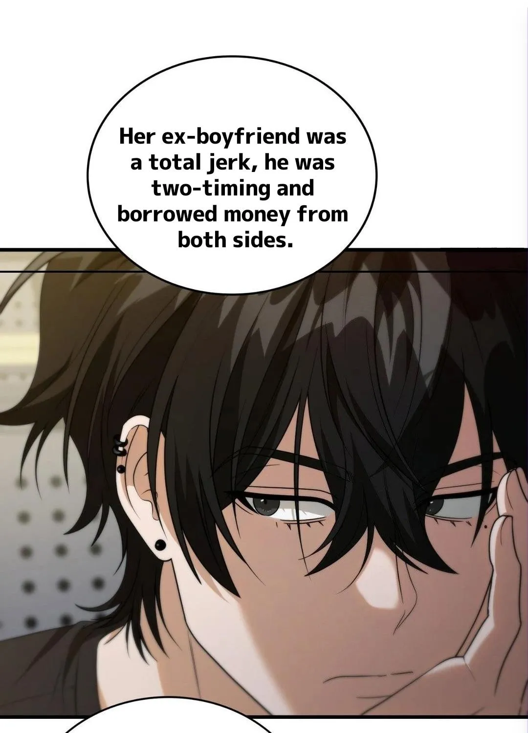 Read My Guildmate Next Door chapter 52.5 image 21 on Lezhin