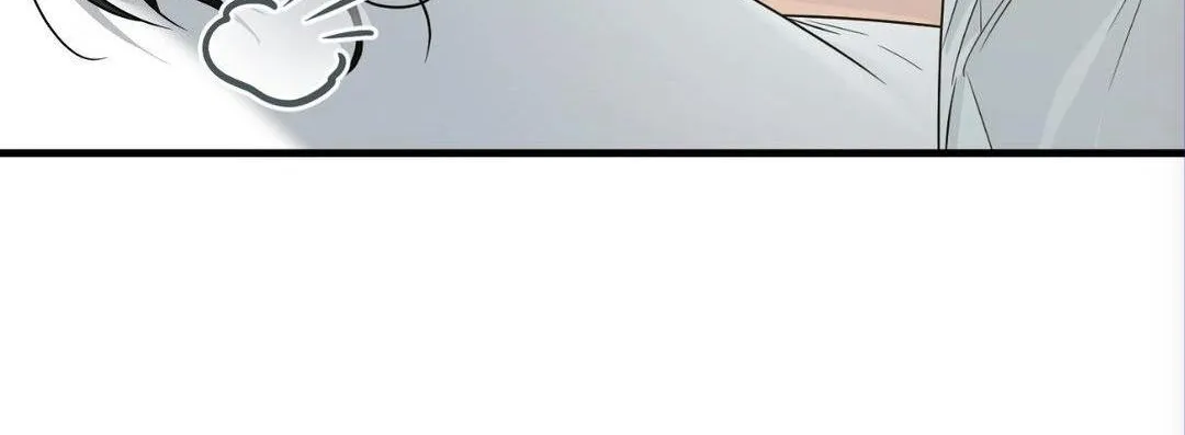 Read My Guildmate Next Door chapter 52.5 image 37 on Lezhin