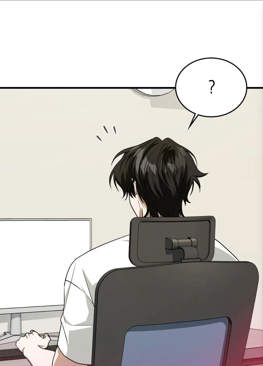 Read My Guildmate Next Door chapter 52.5 image 42 on Lezhin
