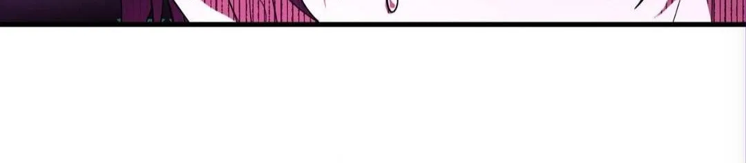 Read My Guildmate Next Door chapter 52.5 image 45 on Lezhin