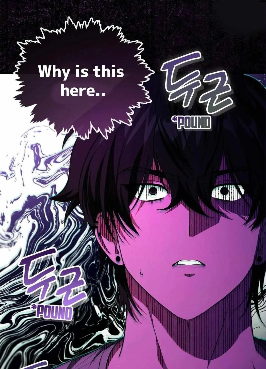 Read My Guildmate Next Door chapter 52.5 image 49 on Lezhin
