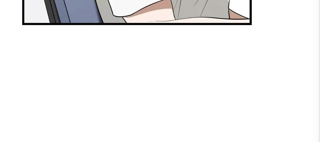 Read My Guildmate Next Door chapter 52.5 image 76 on Lezhin