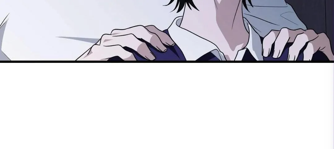 Read My Guildmate Next Door chapter 52.5 image 86 on Lezhin