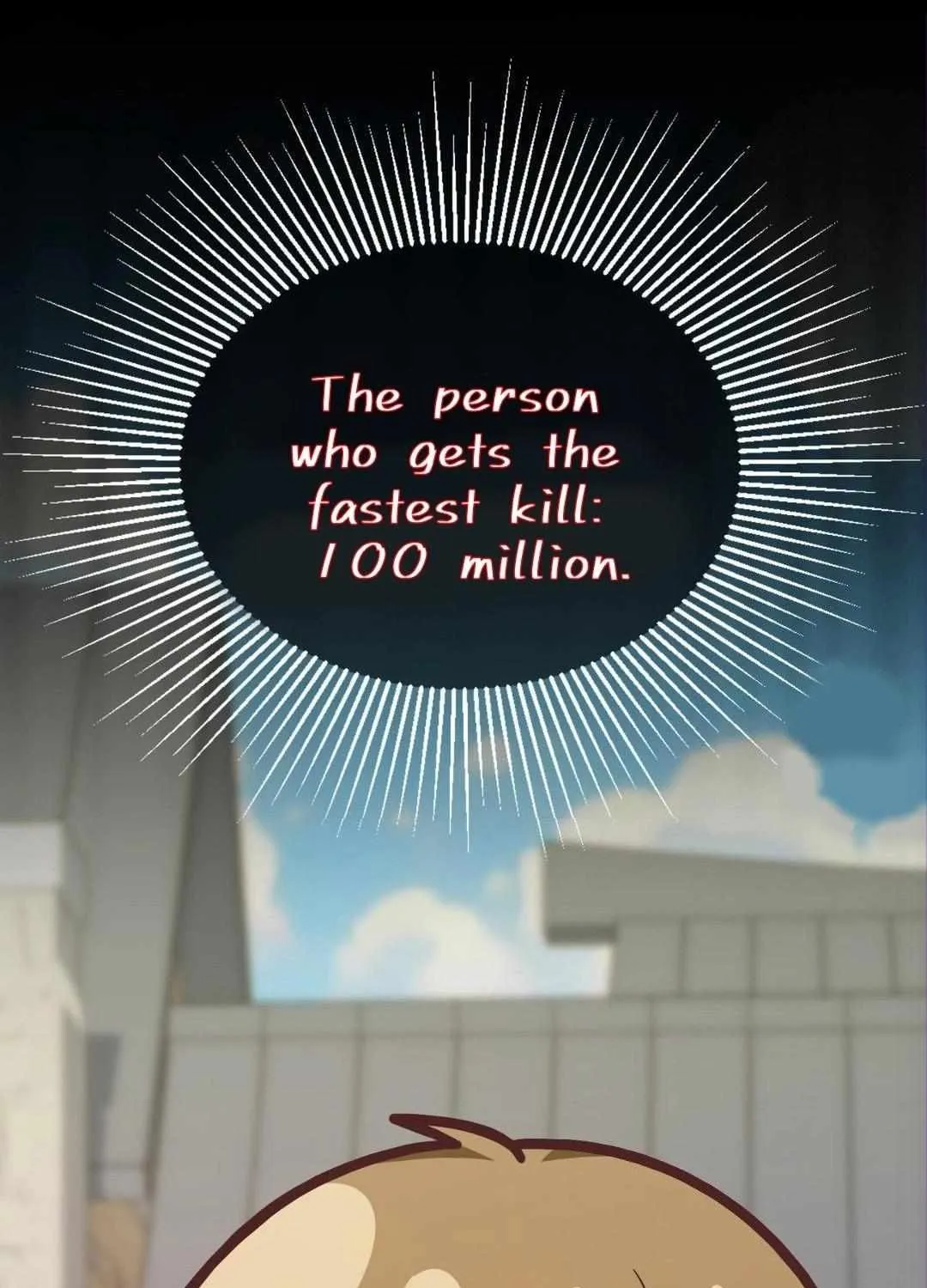 Read My Guildmate Next Door chapter 52.6 image 49 on Lezhin