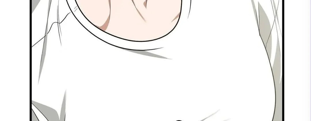 Read My Guildmate Next Door chapter 52.6 image 64 on Lezhin