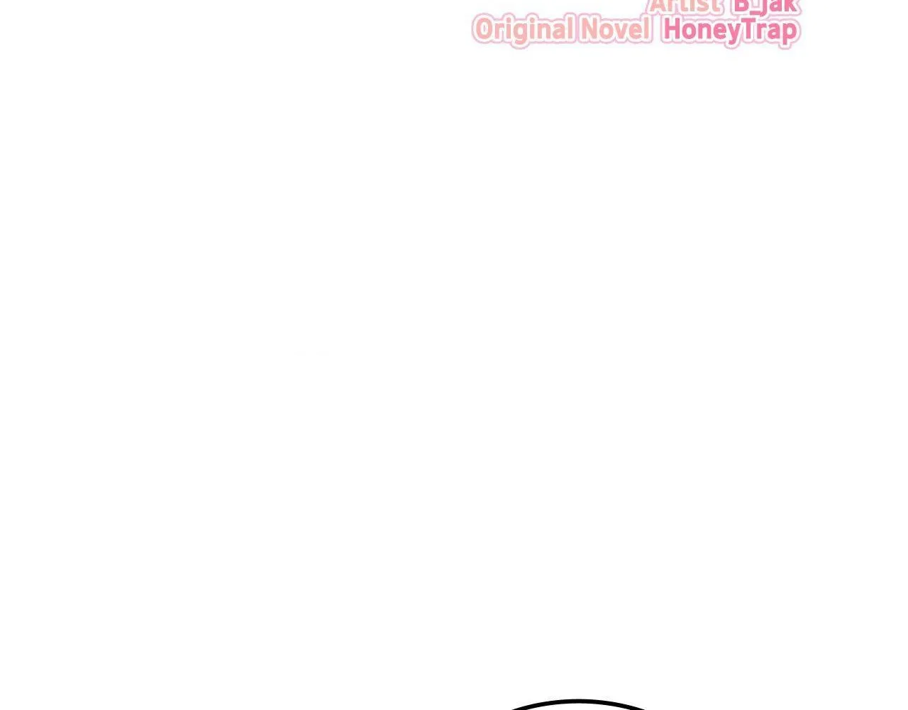 Read My Guildmate Next Door chapter 52 image 16 on Lezhin