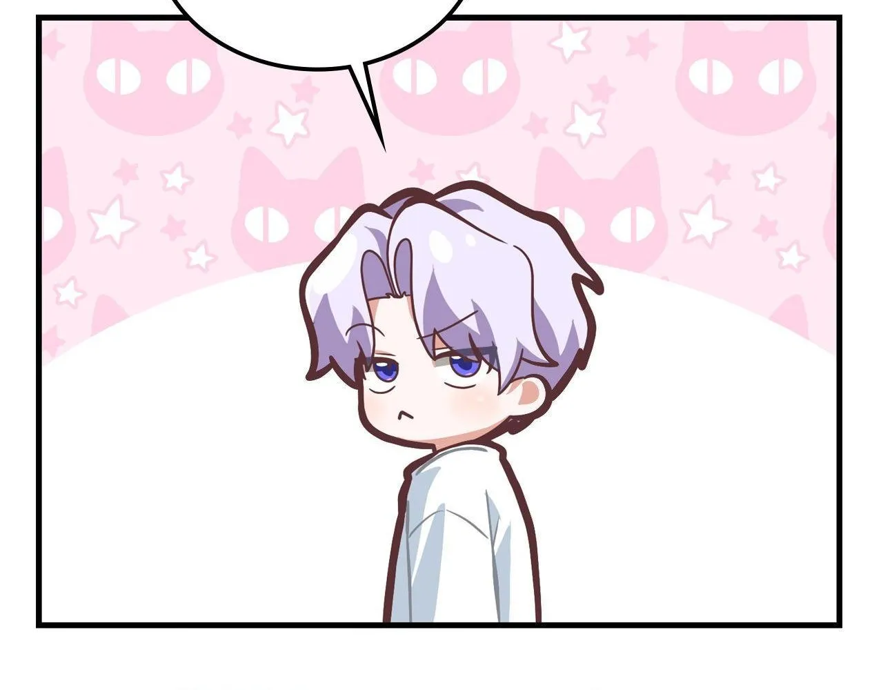 Read My Guildmate Next Door chapter 52 image 84 on Lezhin