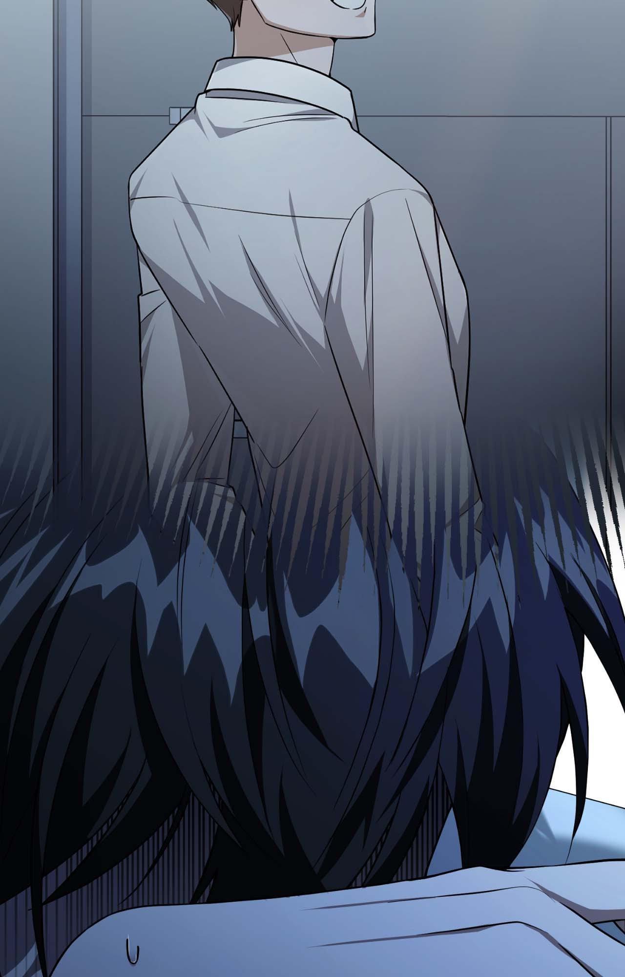 Read My Guildmate Next Door chapter 54.1 image 2 on Lezhin