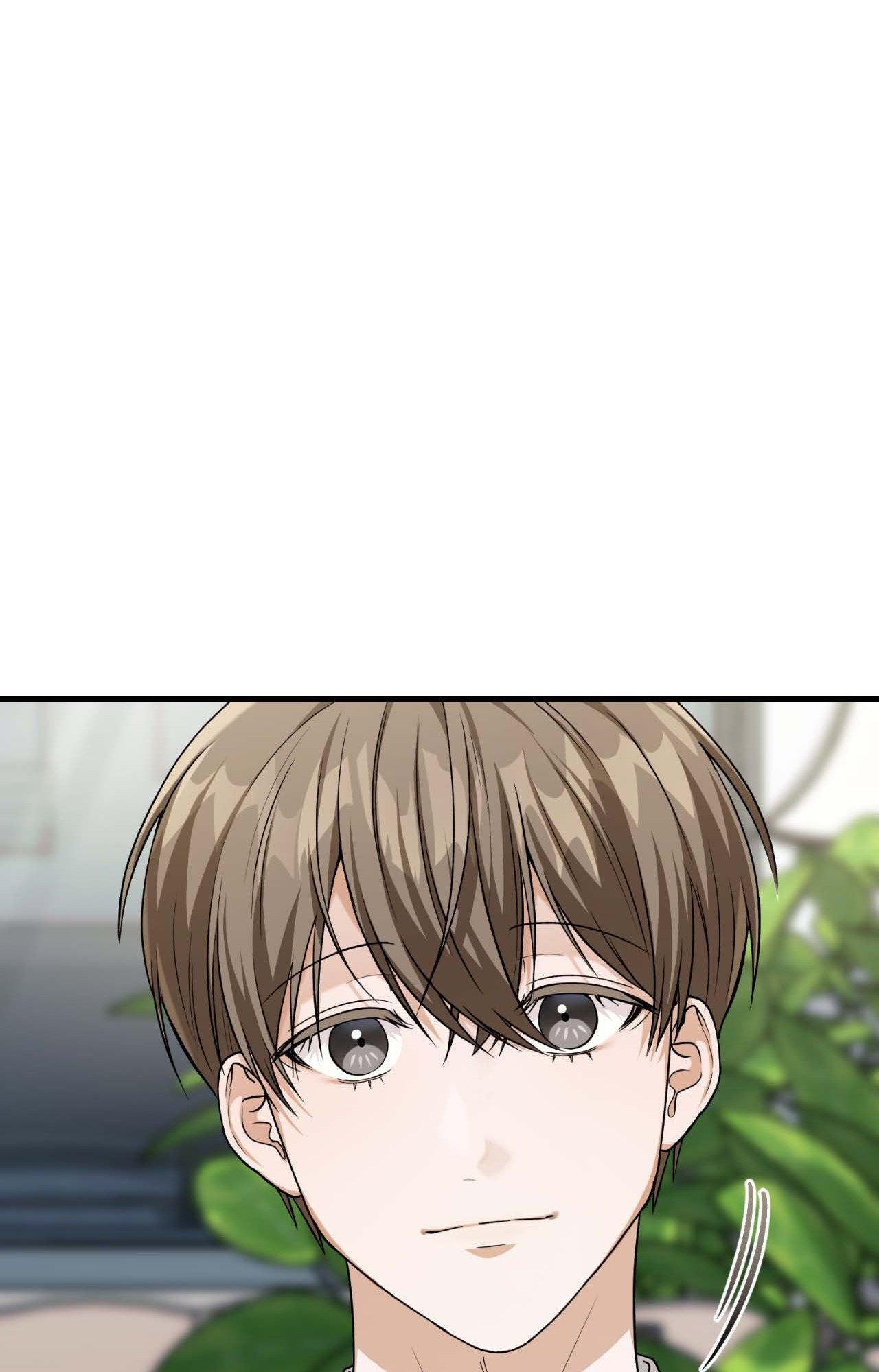Read My Guildmate Next Door chapter 54.1 image 73 on Lezhin