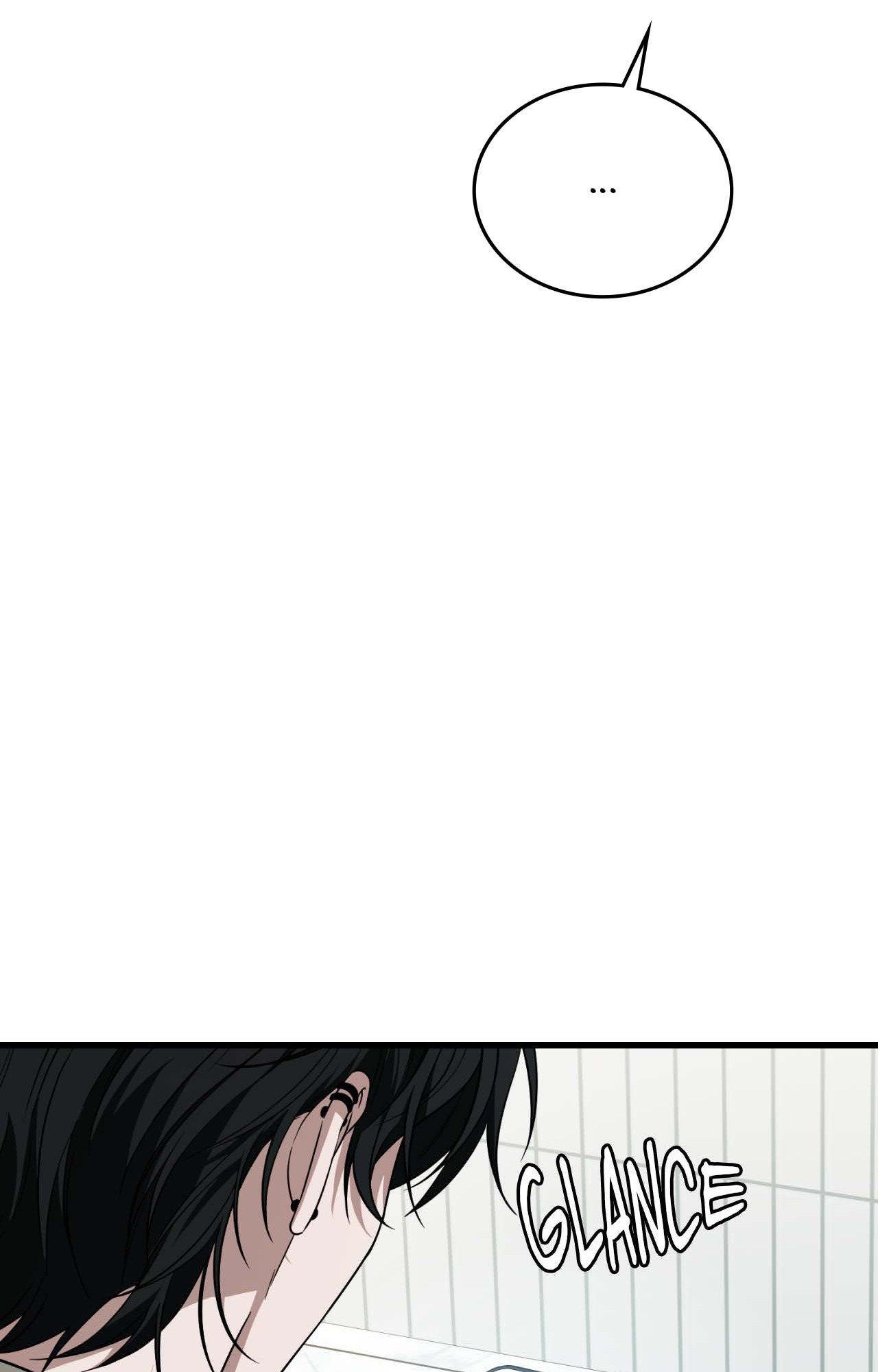 Read My Guildmate Next Door chapter 54.1 image 89 on Lezhin