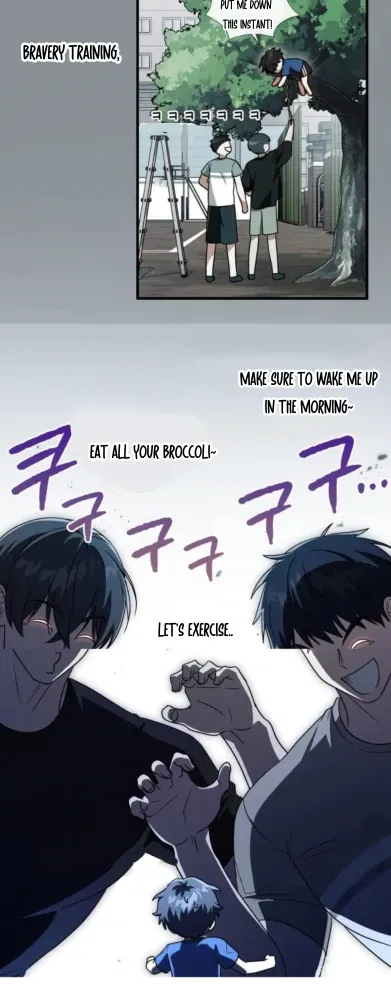 Read My Guildmate Next Door chapter 54 image 13 on Lezhin