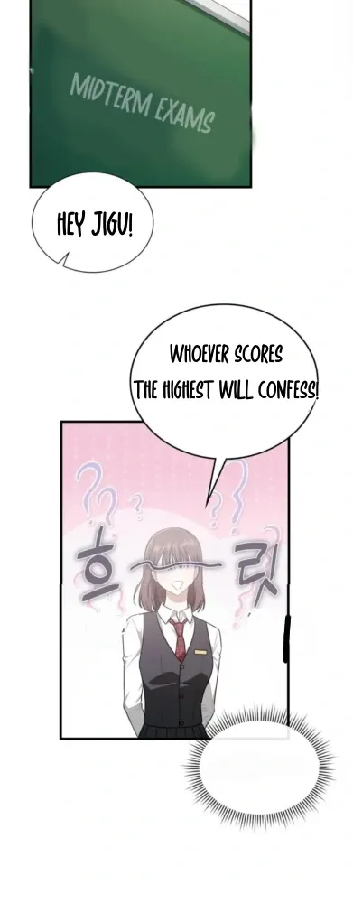 Read My Guildmate Next Door chapter 54 image 15 on Lezhin