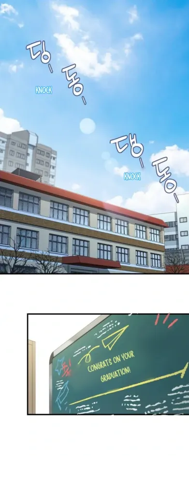 Read My Guildmate Next Door chapter 54 image 2 on Lezhin