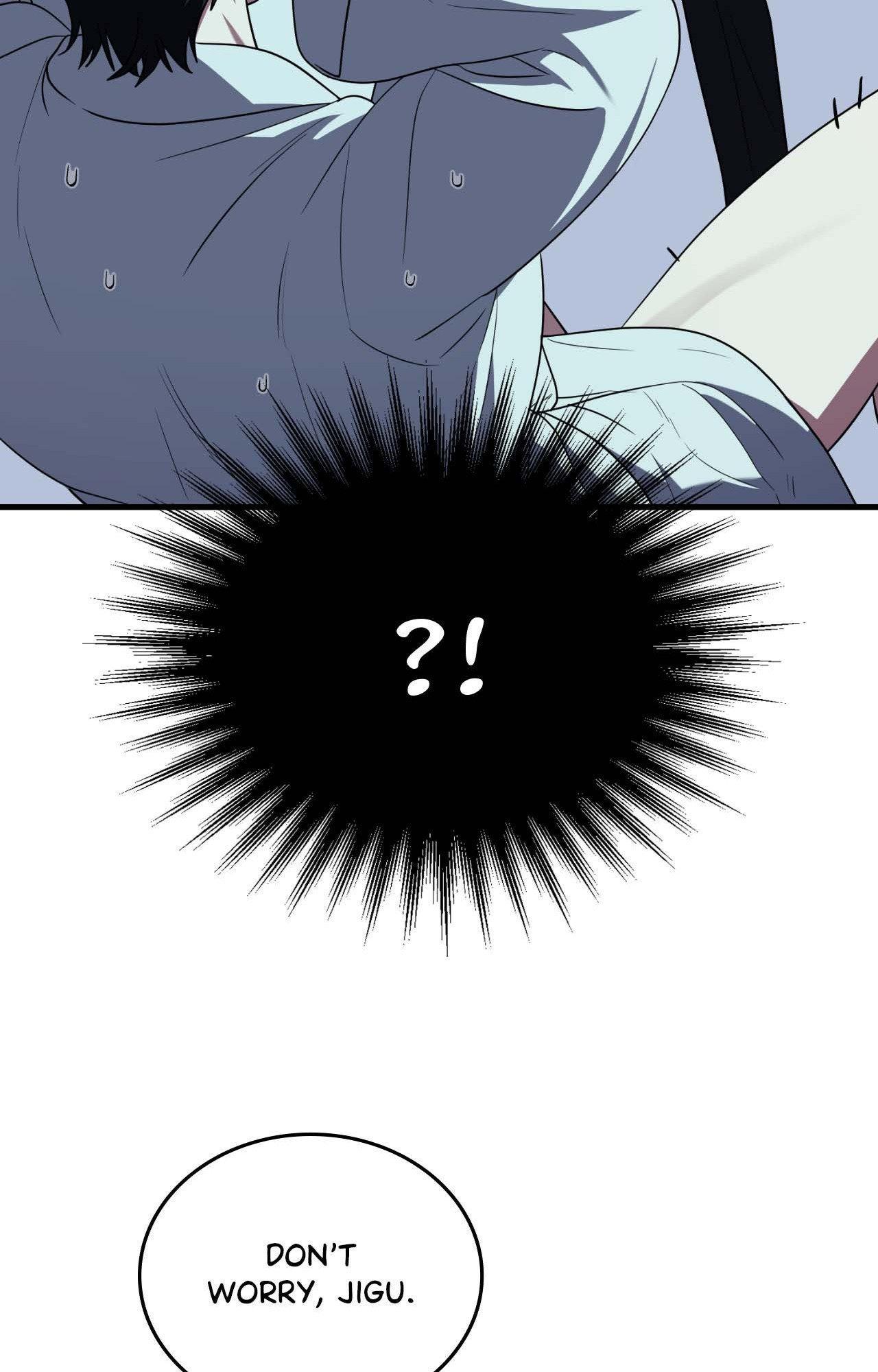 Read My Guildmate Next Door chapter 55.1 image 126 on Lezhin