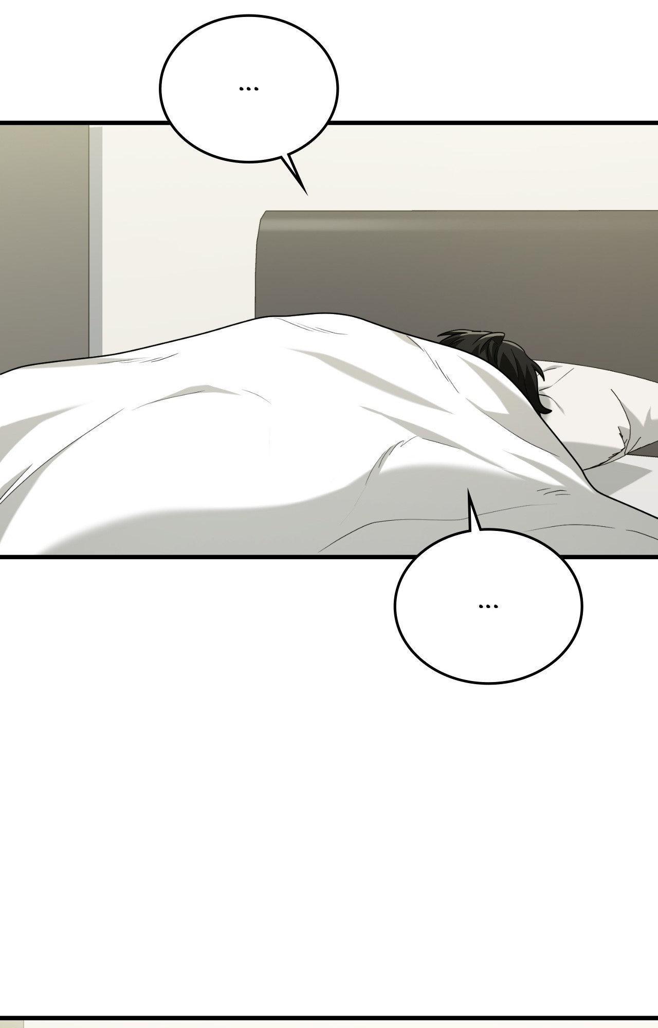 Read My Guildmate Next Door chapter 55.1 image 135 on Lezhin