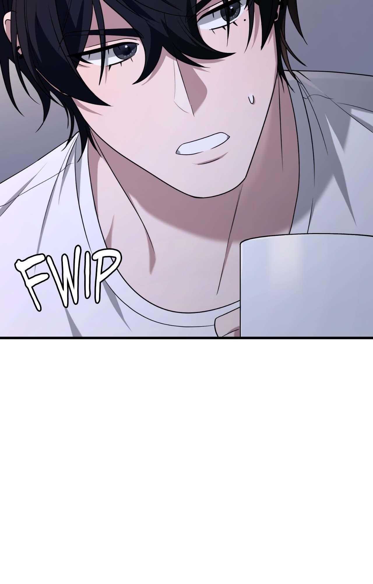 Read My Guildmate Next Door chapter 55.1 image 2 on Lezhin