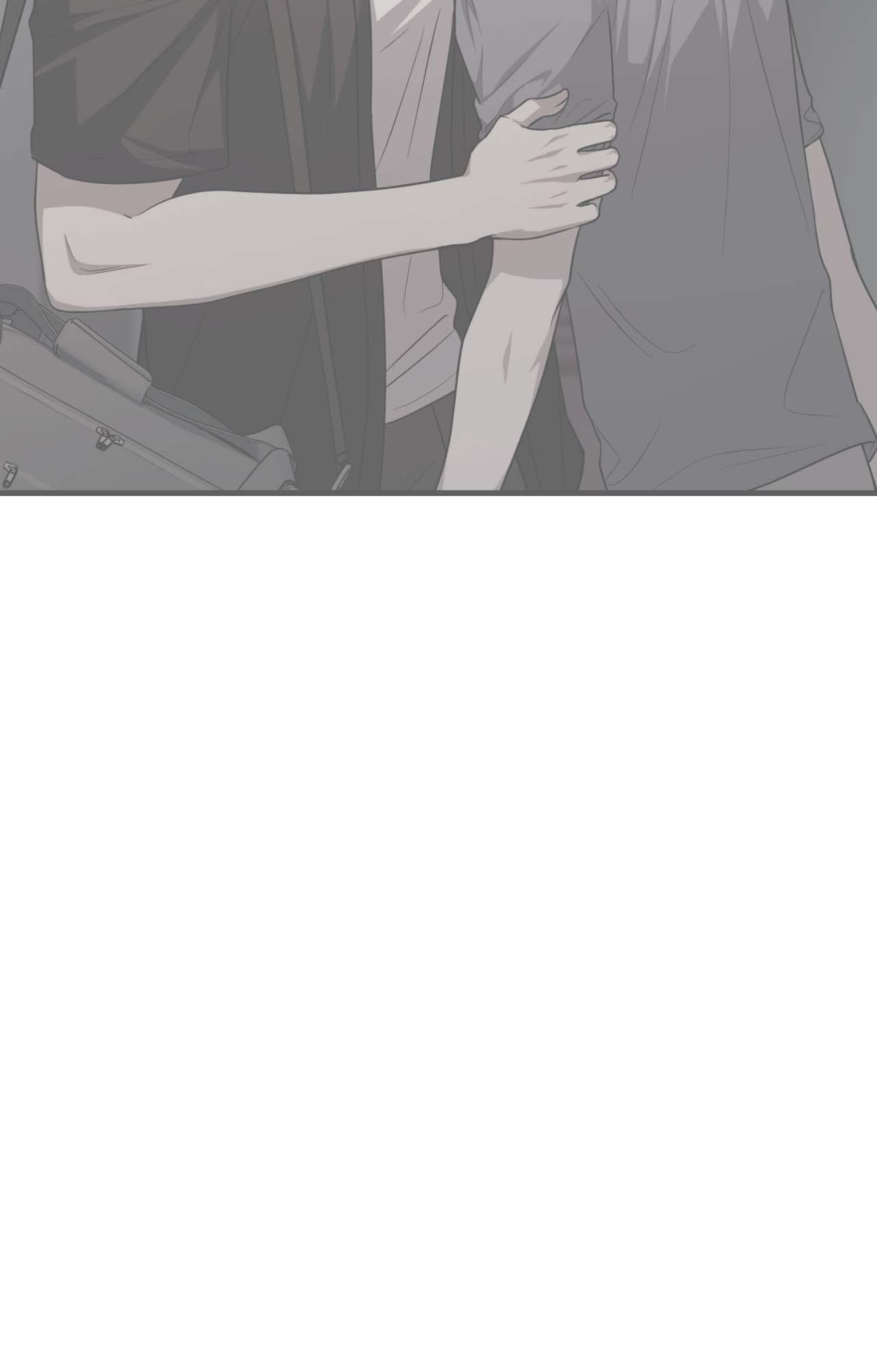 Read My Guildmate Next Door chapter 55.1 image 7 on Lezhin