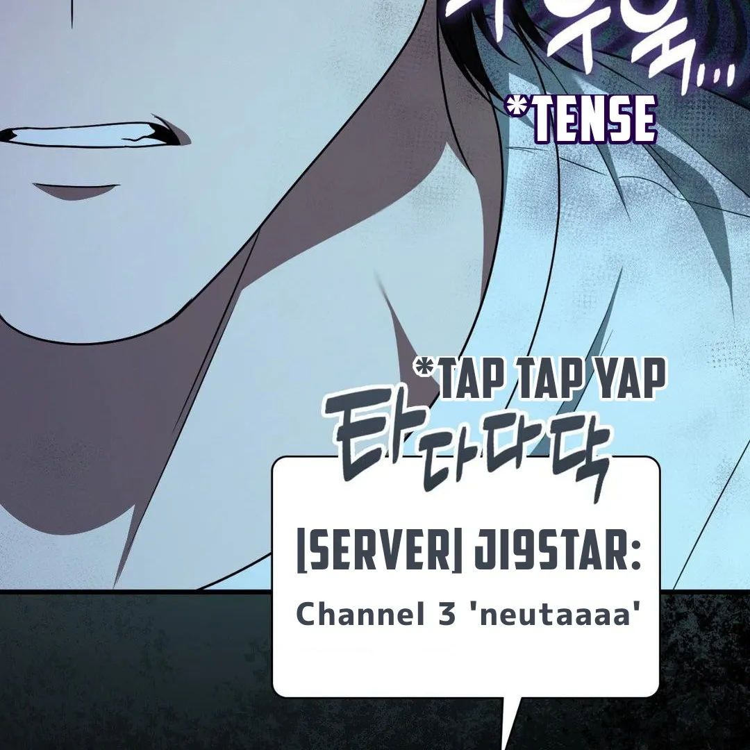 Read My Guildmate Next Door chapter 55 image 133 on Lezhin