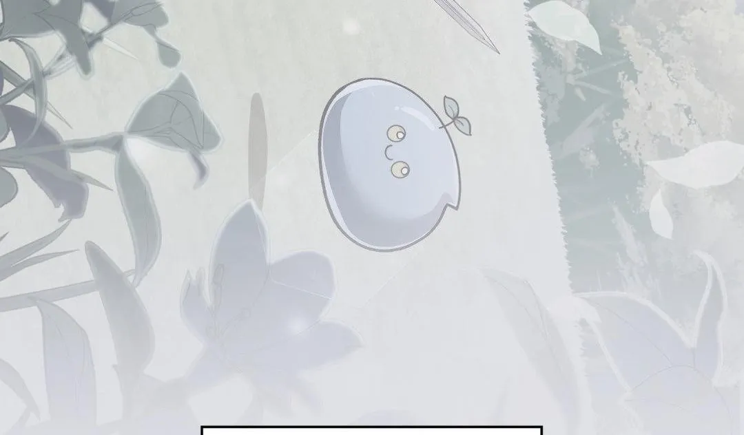 Read My Guildmate Next Door chapter 55 image 142 on Lezhin