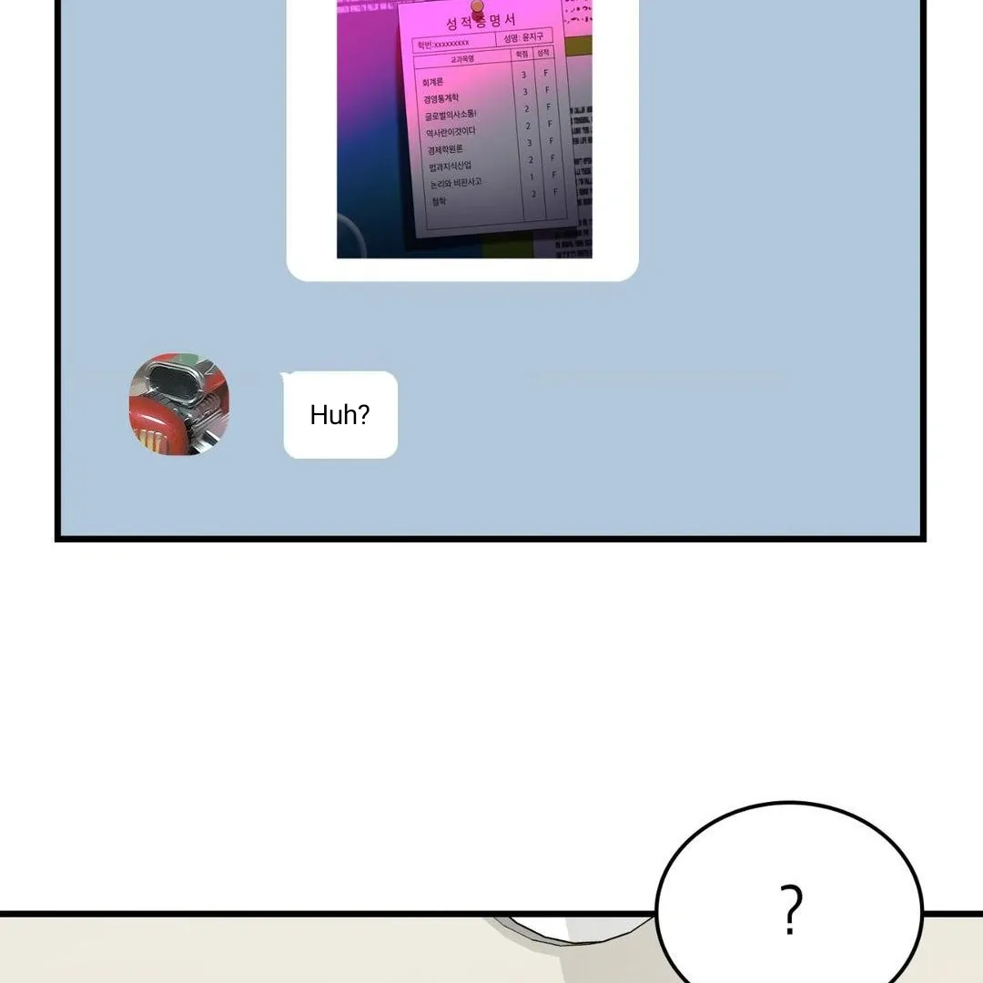 Read My Guildmate Next Door chapter 55 image 38 on Lezhin