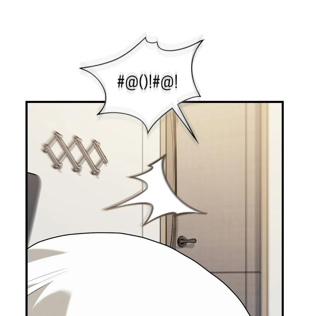 Read My Guildmate Next Door chapter 55 image 66 on Lezhin