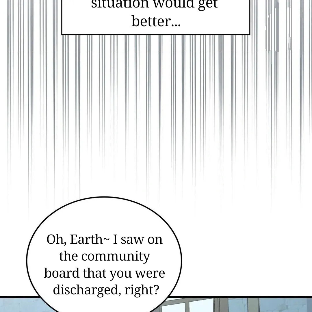 Read My Guildmate Next Door chapter 55 image 82 on Lezhin