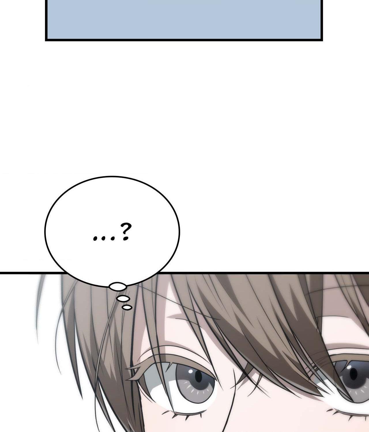 Read My Guildmate Next Door chapter 56.1 image 20 on Lezhin