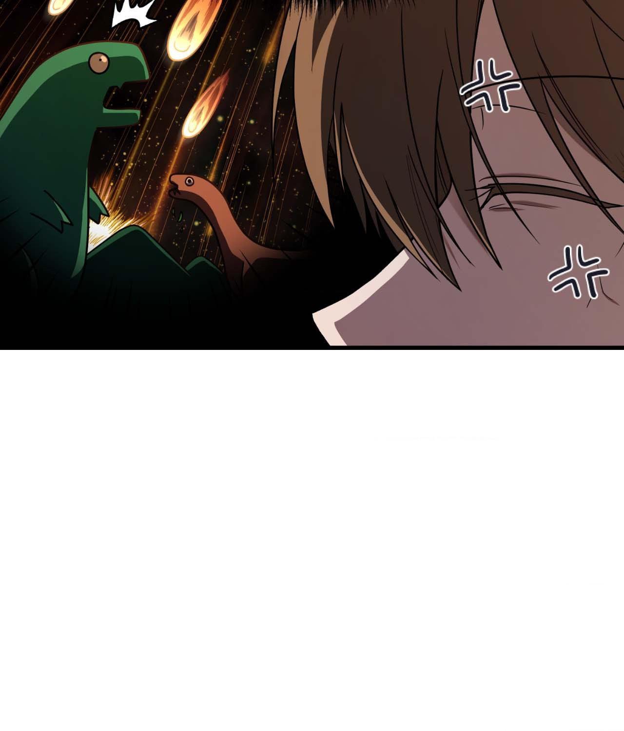 Read My Guildmate Next Door chapter 56.1 image 38 on Lezhin